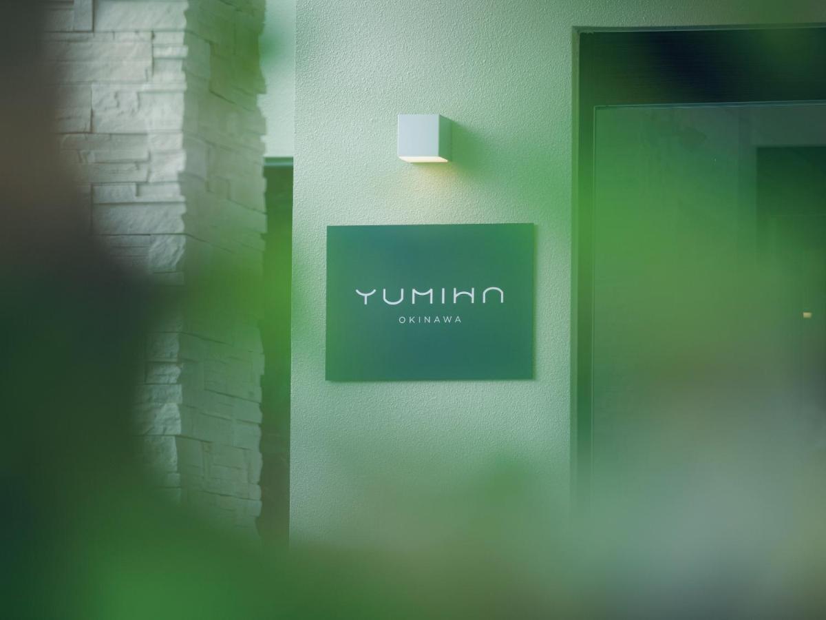 Homm Stay Yumiha Okinawa By Banyan Tree Group 恩纳 外观 照片