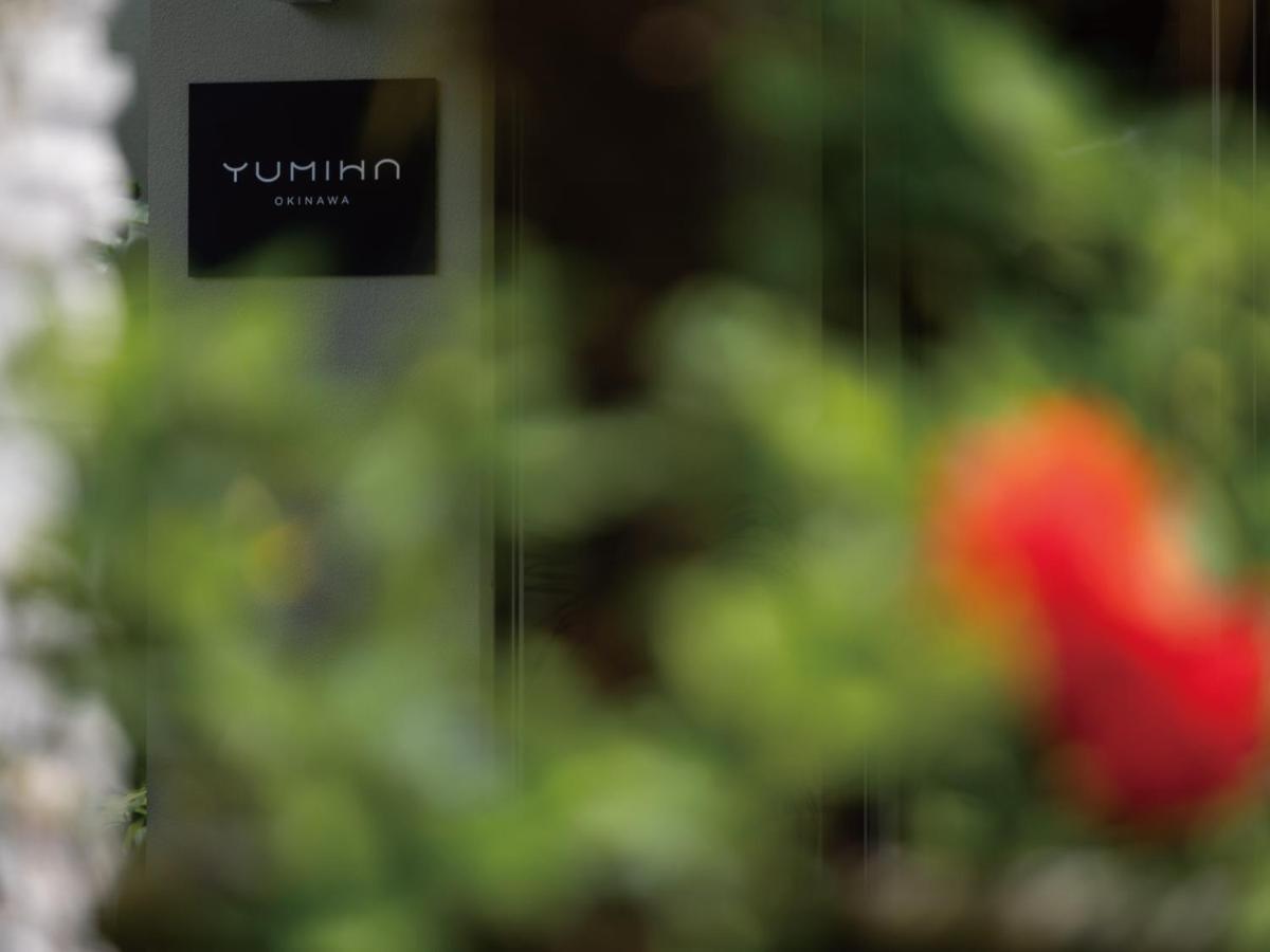 Homm Stay Yumiha Okinawa By Banyan Tree Group 恩纳 外观 照片